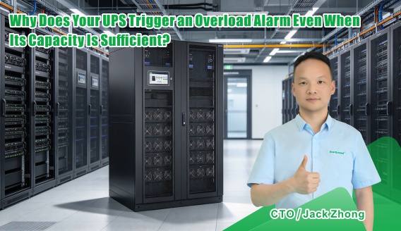Why Does Your UPS Trigger an Overload Alarm Even When Its Capacity Is Sufficient?