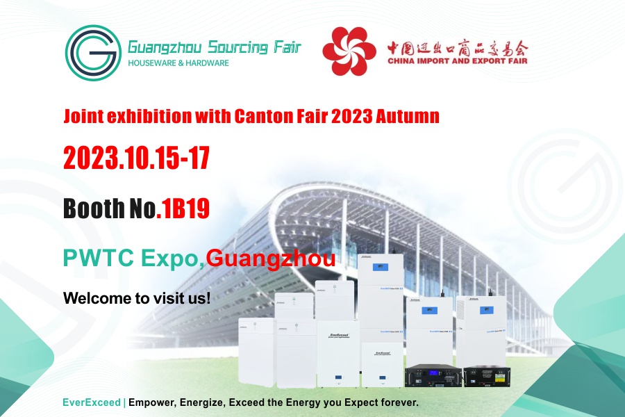 Welcome to join us at Joint exhibition with Canton Fair 2023 Autumn