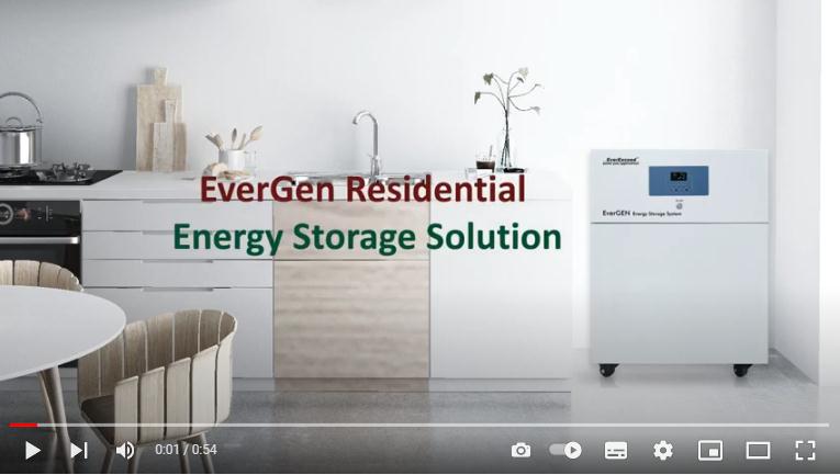 EverExceed EverGen Residential Energy Storage Solution