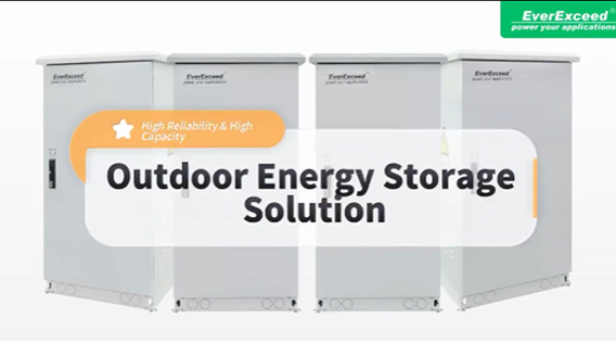 Outdoor Energy Storage Solution