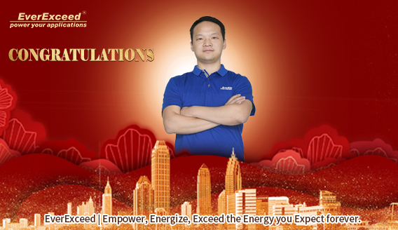 Congratulations | EverExceed Engineer Jack Zhong was selected into the expert tank of Shenzhen High-tech Industry Association