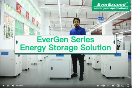 EverGen Residential Energy Storage Solution