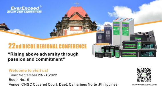 Welcome to join us at 22nd BICOL Regional Conference