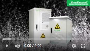 EverExceed Outdoor UPS