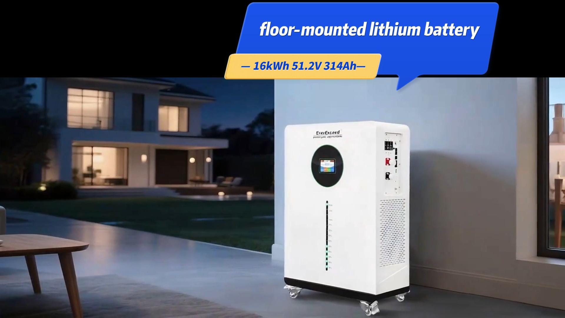  EverExceed 16kWh 51.2V 314Ah floor mounted lithium battery