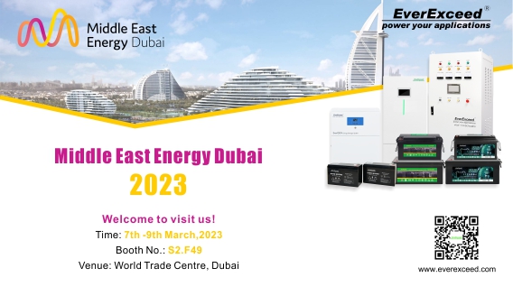 Welcome to join EverExceed at Middle East Energy Dubai -2023