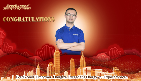 Congratulations | EverExceed Engineer Joe Zou was selected into the expert tank of Shenzhen High-tech Industry Association